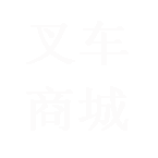 商城