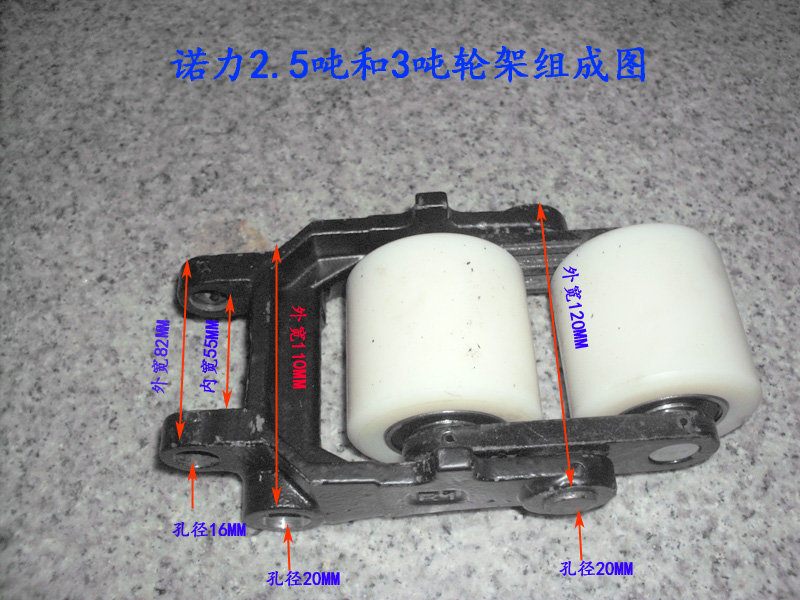 手动液压叉车配件潍坊手动液压叉车