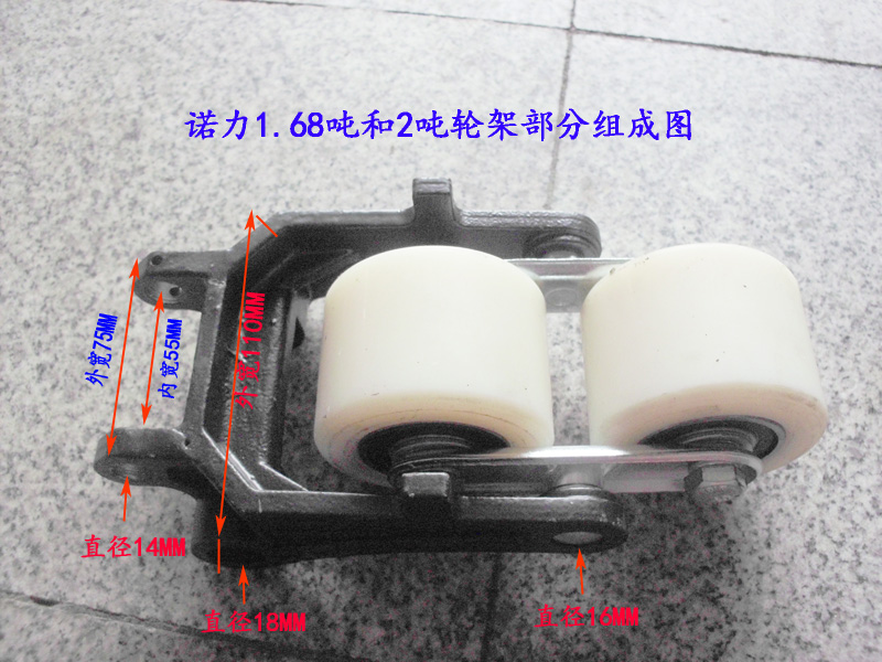 手动液压叉车配件潍坊手动液压叉车