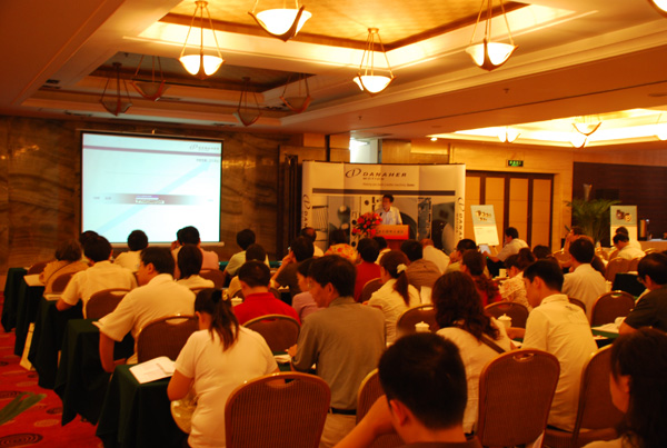 丹纳赫传动三地巡回运动控制研讨会在西安完美落幕