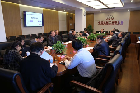 中国机器人产业联盟产业推进工作组承担 “工业机器人技术路线图”的课题研究