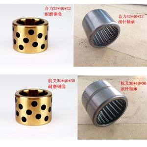 叉车滚针轴承使用注意事项