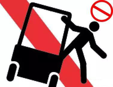 “老司机”带你深扒叉车作业安全那些事