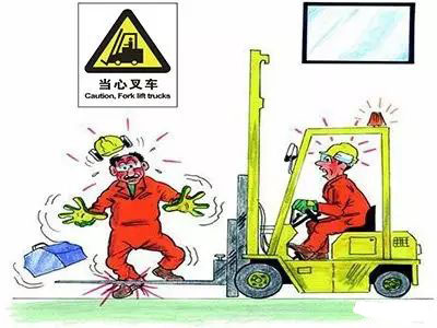 “老司机”带你深扒叉车作业安全那些事