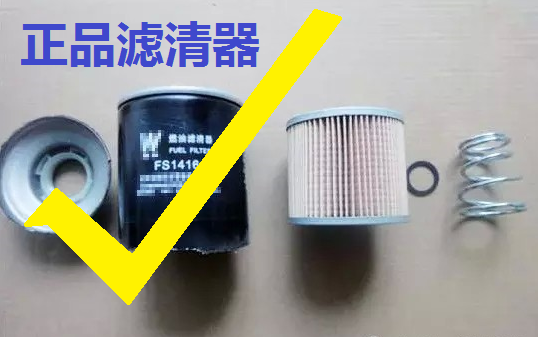 买叉车配件用户必看，不要“拍脑袋”决定！