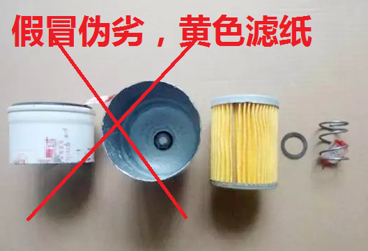 买叉车配件用户必看，不要“拍脑袋”决定！