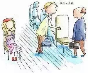 叉车人的人生就像坐公交