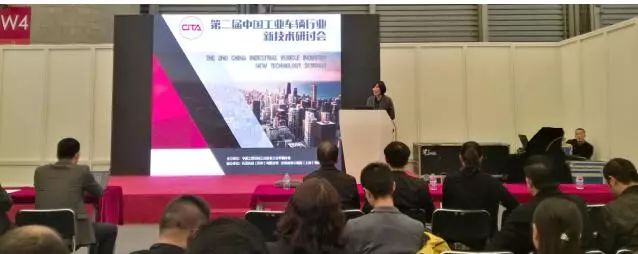 盘点2017年度中国叉车关键词