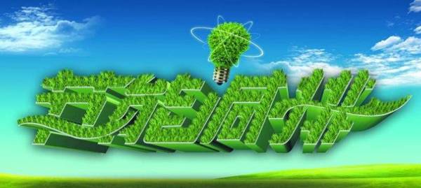 叉车行业如何节能减排