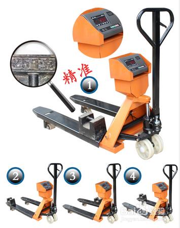 叉车秤称重不准确的从新标定方法